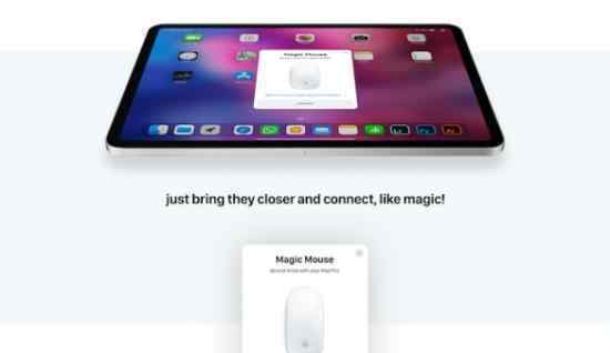 iPad将支持鼠标 鼠标对iPad有什么用?为什么支持?