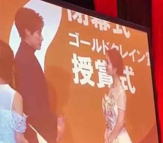 李沁金鹤奖最佳女配角 姚晨张涵予拿下最佳男女主角