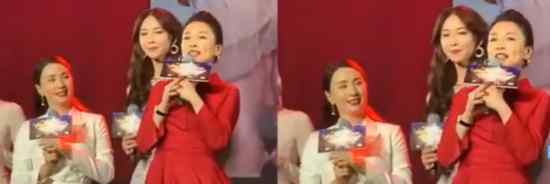张庭陶虹林志玲同台 三位冻龄女神同框做什么