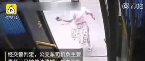 女子过站下车遭渣土车碾死 事情经过是怎样的