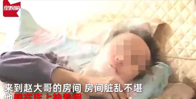 租客肝癌晚期瘫痪在床没人管 41万拆迁款一年花完 房东看到揪心一幕