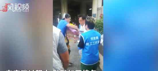 何君尧遇袭视频曝光 视频内容是什么袭击原因是