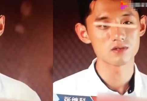张继科林丹节目现场起冲突 为什么会冲突
