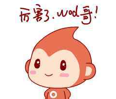 歌颂祖国的画 《歌颂祖国》简笔画大赛究竟有多“秀儿”？您一看便知