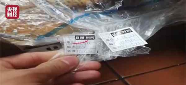 汉堡王用过期食材做汉堡 内幕真相曝光了