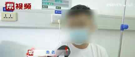 男子打游戏4小时连输肺气炸 具体什么情况
