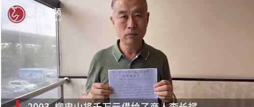 大连海关私放法院查封的36辆凌志 具体什么原因