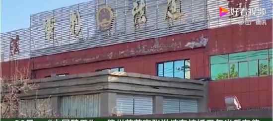 ”中国鸭王”张洪波受审 他犯了什么罪具体什么情况