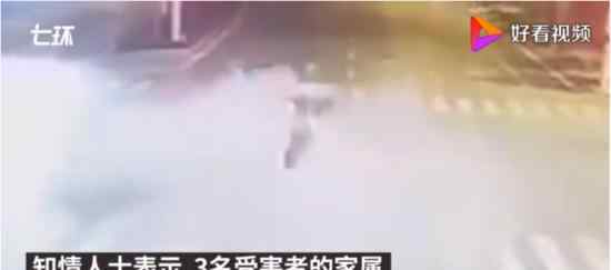玛莎拉蒂追尾宝马案双方达成和解 6日下午正式宣判