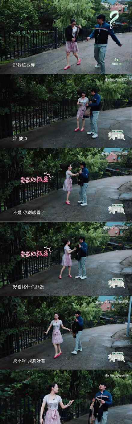 吉娜 好看比什么都强 这是什么梗吉娜是谁