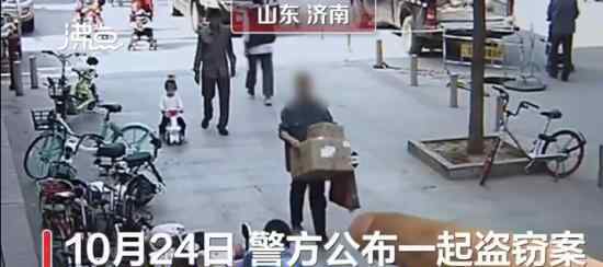 男子偷两箱口罩只为把箱子卖废品 口罩难道不比箱子值钱