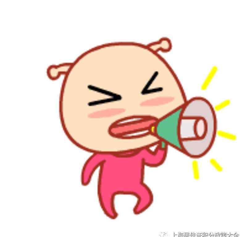 苏州高新区社保中心 好消息，苏州高新区社保自助服务终端设备将于6月13日启用