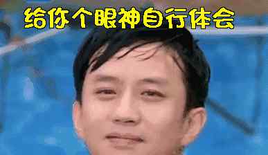昆山花桥驾校 【你造吗】异地驾驶证到期，花桥也能换证，流程在此！
