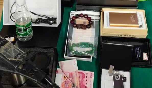 钞票可能正在偷拍你 他是怎么做到