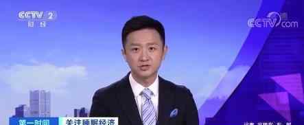全国超过3亿人存在睡眠障碍 这是什么现象