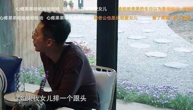 汪小菲的爸爸 有种“女儿奴”叫汪小菲，区别对待女儿和儿子，连大S都看不下去