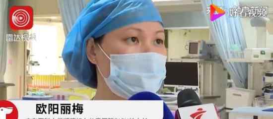 女童误服近40粒降压药不幸身亡 太让人痛心了
