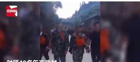 00后苗族小伙参军全寨送行 一人当兵全寨骄傲