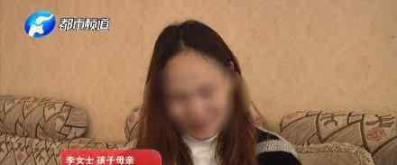 女童眼睛被塞纸片 到底是怎么回事具体情况