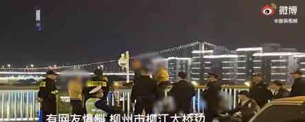 7名老人相约欲结伴跳江 究竟是什么情况