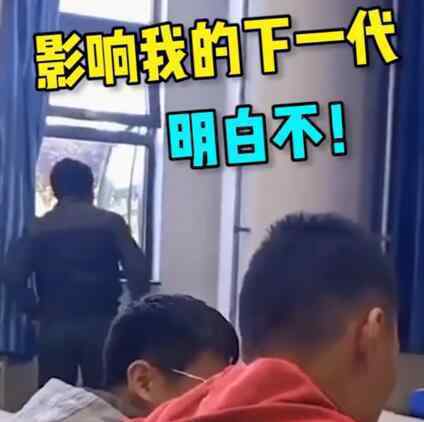 大学老师硬核喊停教室外施工 具体是什么情况