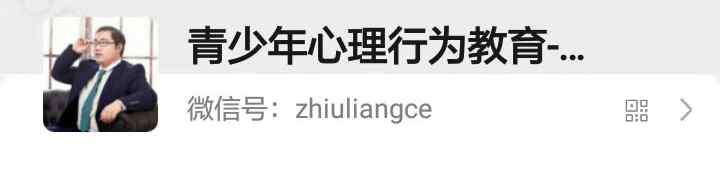 初二孩子厌学如何教育 孩子初二成绩差赶得上来吗？学习懒散的孩子该如何调教？