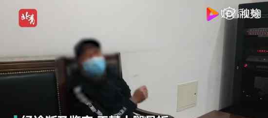 60岁大爷玩轮滑和未牵绳的狗相撞 具体怎么一回事