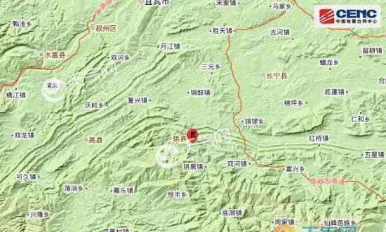 宜宾3.4级地震什么情况地震前动物会有哪些反应