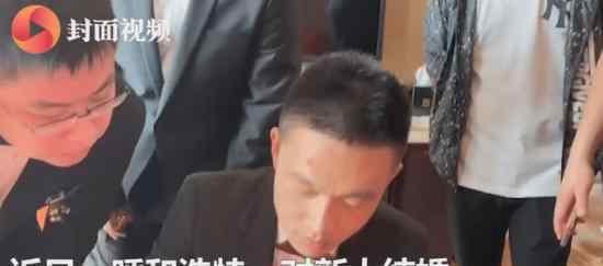 新郎接亲被测雅思 网友表示：这太难了