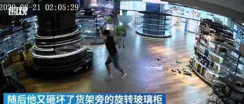 超市保安遭辞退怒砸红酒200瓶 什么情况文章配图