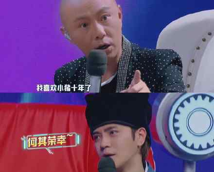 张卫健喜欢罗志祥十年了什么梗张卫健喜欢了十年的人是谁