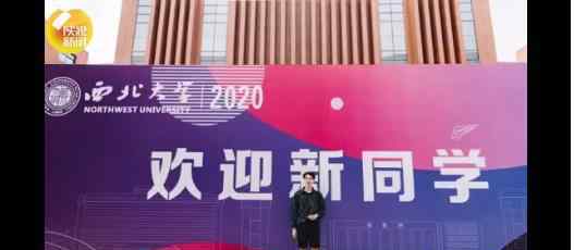 大一新生超一本线118分只报考古 热爱可抵漫长岁月