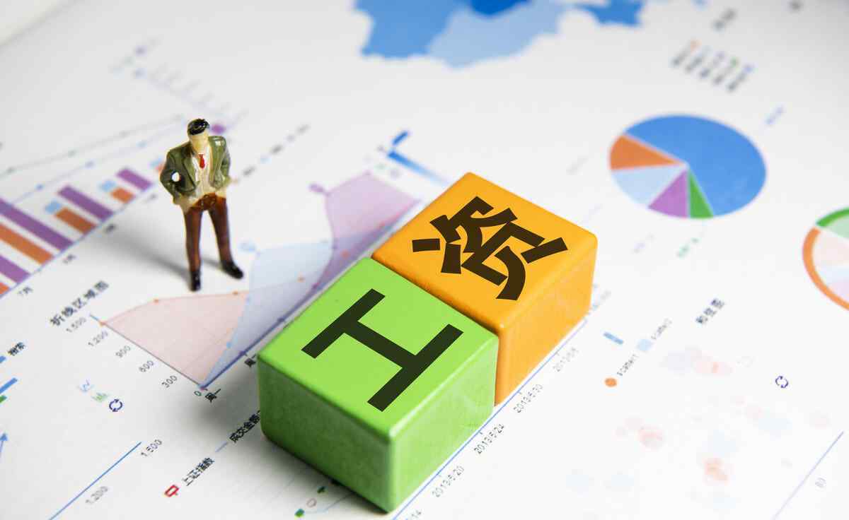 公务员工资最新消息 公务员工资将会大涨？每两年一涨的时间又到了，大家希望上涨吗？