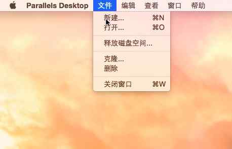 虚拟机安装win10 用parallels desktop安装win10虚拟机 超简单文章配图