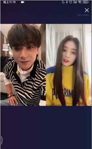 黄子韬回应与徐艺洋恋情传闻 韬韬的回应也是很直白了