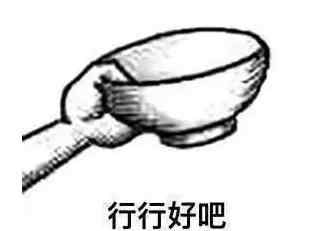 百度文库下载的文档在哪里 免费解析一键下载百度文库文档