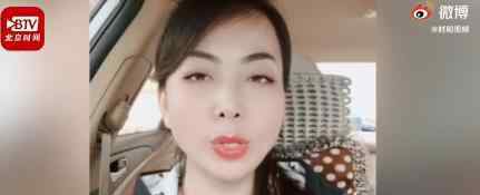 中学女教师举报职称评选有黑幕 具体什么情况