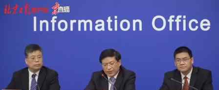 北京加大力度吸引海内外优秀人才 完成科技创新使命