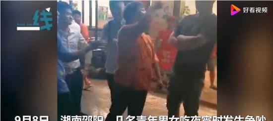 官方通报男子吵架称我爸是副县长 男子所说是真的吗