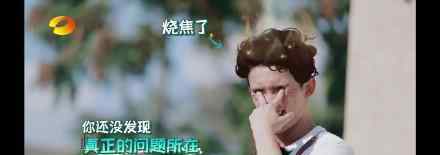 吴磊头发烧焦了什么情况吴磊代表作有哪些