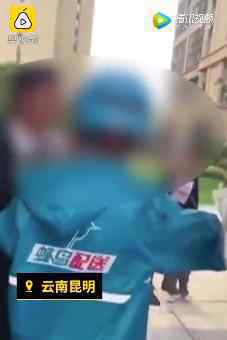 昆明一保安与女业主打三场架 具体是什么原因