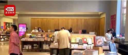 穿迷彩裤进书店被当农民工拦下 具体是怎么回事
