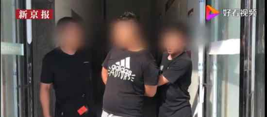圆通回应内鬼泄露公民信息 如何回应的