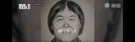 梅姨案找回儿童父亲已自杀 梅姨案具体什么情况