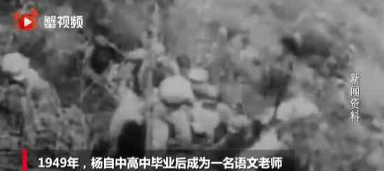 89岁老人30年资助上百名贫困生 具体怎么回事