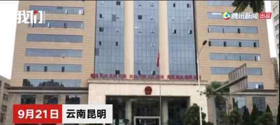 李心草溺亡案被告获刑1年6个月 如此判决都有哪些依据