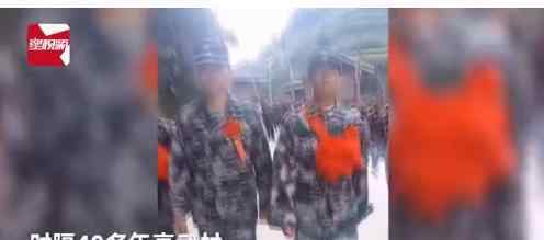 00后苗族小伙参军全寨送行 一人当兵全寨骄傲