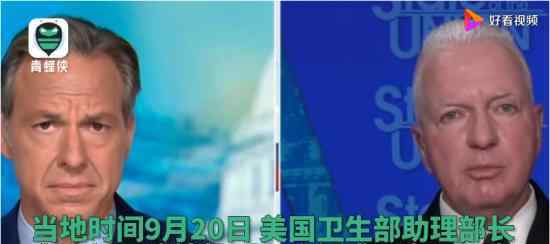 美疫苗到明年中旬才能大规模上市 尚无已完成研发的疫苗