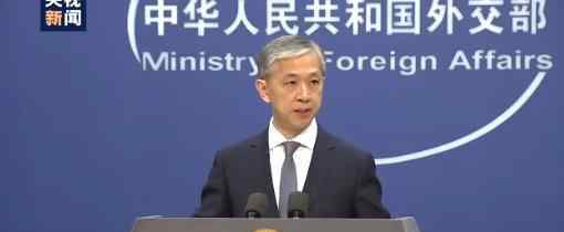 佩奥称越来越多国家支持美方世界观 典型的自卖自夸
