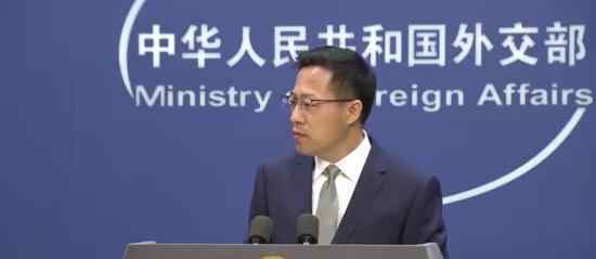 中日”快捷通道”将于11月30日启动 具体什么情况